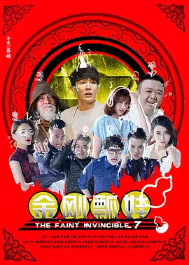 蜜桃久久精品一区二区